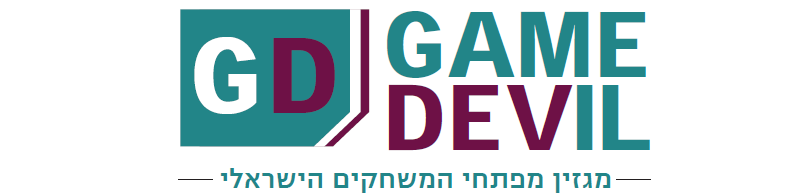 Game DevIL Logo