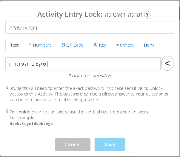 Activity lock